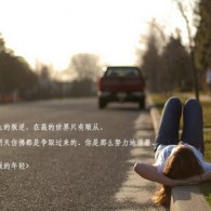 澳门6合开彩开奖结果今晚直播视频下载